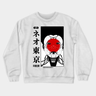 Cyberpunk Geisha Crewneck Sweatshirt